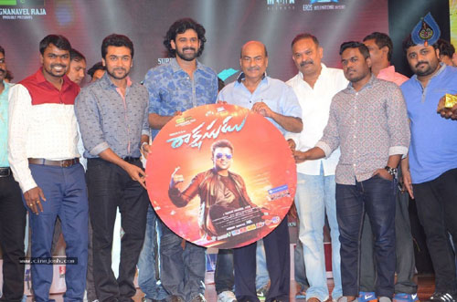 rakshasudu audio launch,surya movie rakshasudu,prabhas guest for rakshasudu audio,nayanatara,pranita,  ప్రభాస్‌ స్పెషల్‌ గెస్ట్‌గా ‘రాక్షసుడు’ ఆడియో..!